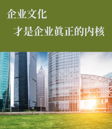 2025年建材辅料市场供需变化与跨区域调拨策略分析