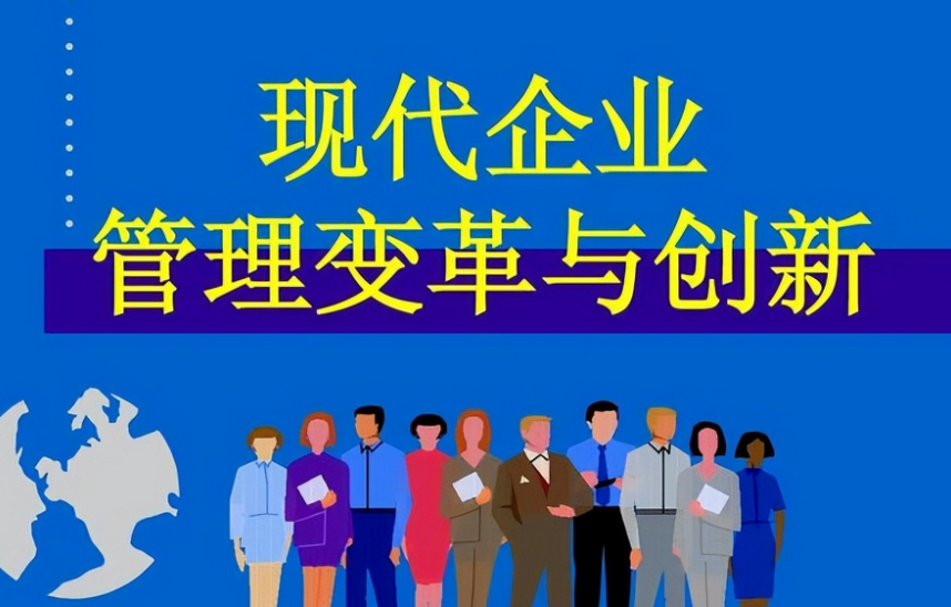 方寅企开建材辅料跨区域调拨中转供货流程详解